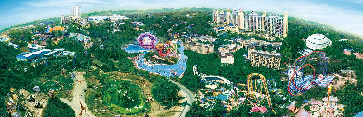 廣州長(zhǎng)隆國際旅游度假區(qū)