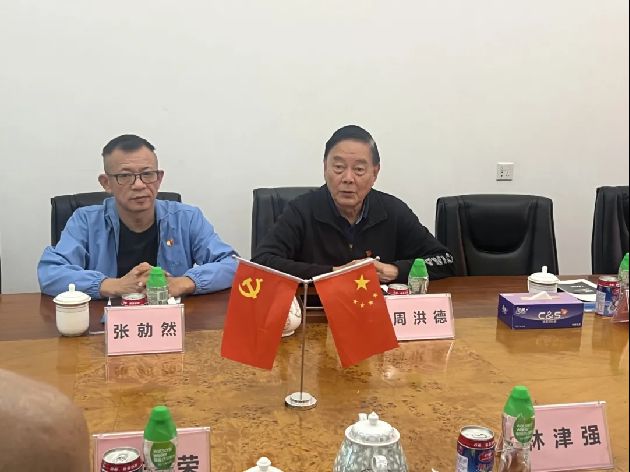 內(nèi)容3960.jpg 內(nèi)容3960.jpg